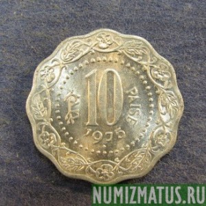 Монета 10 пайсов, 1971-1978, Индия