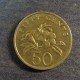 Монета 50 центов, 1989-1991, Сингапур