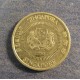 Монета 50 центов, 1989-1991, Сингапур