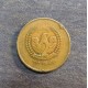 Монета 50 пул, SH1352(1973), Афганистан