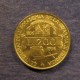 Монета 200 лир, ND(1996) R, Италия