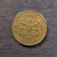 Монета 50 центов, 1969-1978, Кения