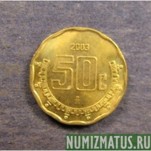 Монета 50 центавос, 1992-2009, Мексика
