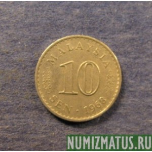 Монета 10 сен, 1967-1988,  Малазия