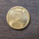 Монета 5 агорот, JE5736(1976)-JE5739(1979), Израиль