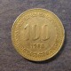 Монета 100 вон, 1970-1982, Южная Корея