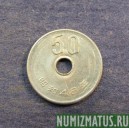 Монета 50 йен, Yr.42(1967)-Yr.63(1988), Япония