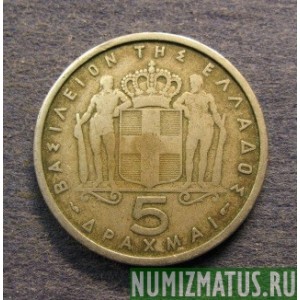 Монета 5 драхм, 1954-1965, Греция