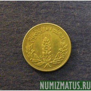 Монета 5 пиастров, АН1391-1971, Сирия