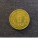 Монета 5 пиастров, АН1391-1971, Сирия