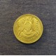 Монета 5 пиастров,АН1391-1971, Сирия