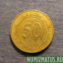 Монета 50 сантимов, 1988, Алжир