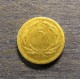 Монета 5куруш, 1949-1957, Турция