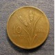 Монета 10 куруш, 1958- 1968, Турция