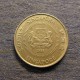 Монета 10 центов, 1985-1991, Сингапур