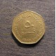 Монета 50 филс, АН1415/1995-АН1419/1998, Арабские Эмираты