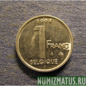 Монета 1 франк, 1994-2000, Бельгия (BELGIQUE)