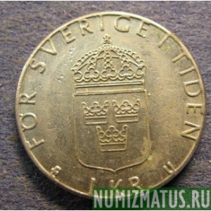 Монета 1 крона, 1976 U-1981 U, Швеция