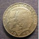Монета 1 крона, 1976 U-1981 U, Швеция