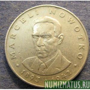 Монета 20 злотых, 1974-1983, Польша