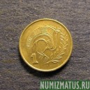 Монета 1 цент, 1991-1998, Кипр