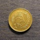 Монета 1 цент, 1991-2004, Кипр