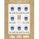 Малый лист почтовых марок. Всемирная выставка почтовых марок "Санкт-Петербург-2007".  2007 г.
