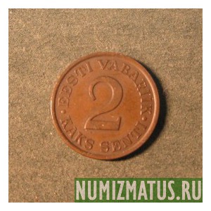 Монета  2 сенти, 1934, Эстония