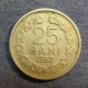 Монета 25 бани, 1952, Румыния