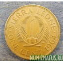 Монета 1 цент, 1964, Сьера Леоне