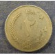 Монета 2 афгани, SH1340(1961), Афганистан