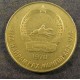 Монета 20 монго, 1970-1981, Монголия