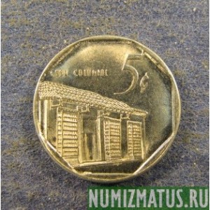 Монета 5 центаво, 1996-2013, Куба