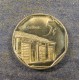 Монета 5 центаво, 1996-2000, Куба