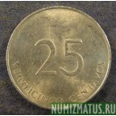 Монета 25 центавос, 1988, Куба