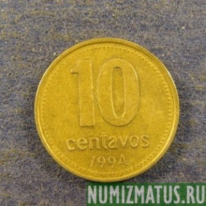 Монета 10 центаво, 1992-2005, Аргентина