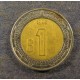 Монета 1 песо, 1996Мо-2000Мо, Мексика