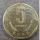 Монета 5 колонов, 1983-1993, Коста Рика