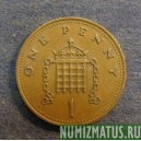 Монета 1 пенни, 1985-1992, Великобритания