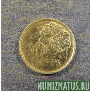 Монета 10 центов, 1976-2008, Тринидат и Тобаго