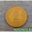 Монета 1 цент, 1966-1973, Тринидат и Тобаго